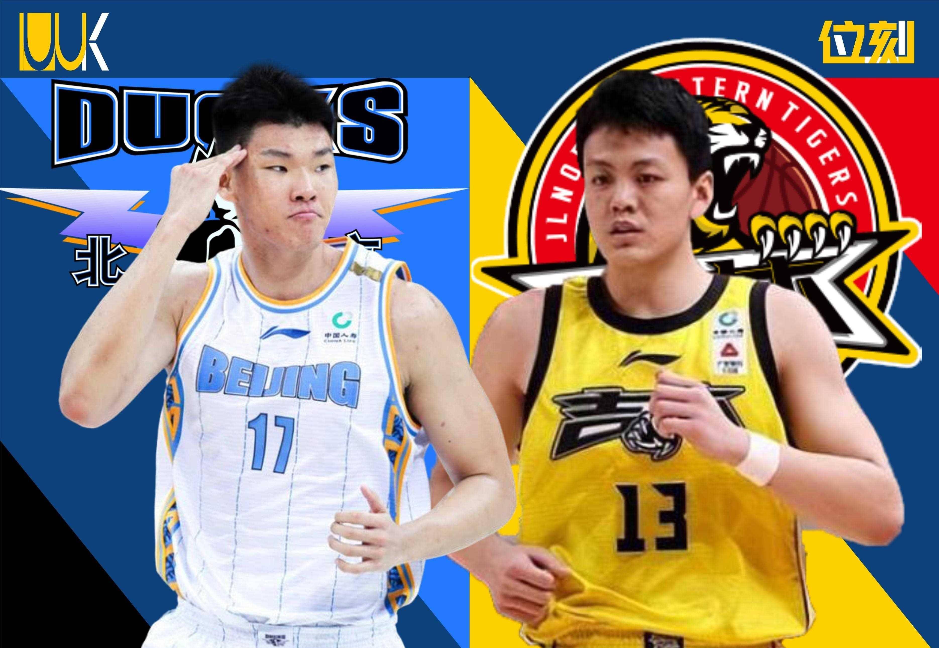 包含布莱顿迎CBA季后赛关键赛，集结日单刀错失，话题不断，临场指挥获称赞的词条-英雄联盟S15竞猜